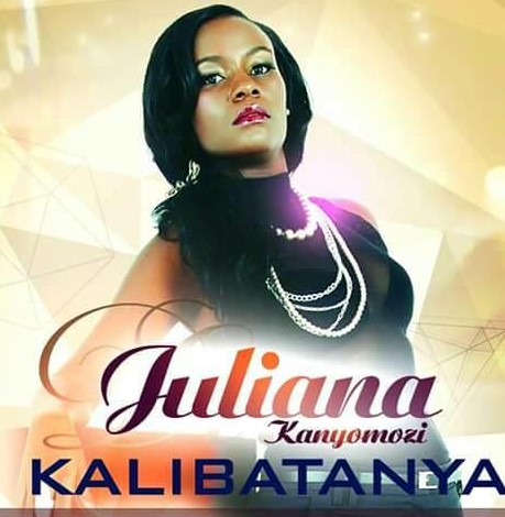 Juliana Kanyomozi